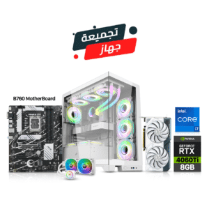 Gaming PC i7-12700F B760 16GB DDR4 RAM - 1TB SSD - Asus Dual RTX 4060 Ti White - Corsair 750W PSU - Thermaltake L240 Liquid Cooler White - First Player Miku Mi8 Mid-Tower 4x Fan - WiFi Adapter Win 11 Pro