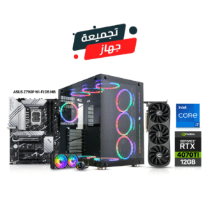 Gaming PC i7-13700K, Asus Z790P WiFi D5 MB, 32GB DDR5 RAM, 2TB Nvme SSD, Zotac RTX 4070 Ti, Azza 240 Liquid Cooler, 850W Gold PSU, First Player SteamPunk SP8 Mid-Tower Case with 7x Fan Win 11 Pro