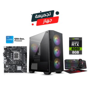 Gaming PC i5-12400F, H610 Motherboard, 16GB DDR4 RAM, 1TB SSD, RTX 4060 8GB VGA, 700 Watt PSU, MSI MAG Forge M100A ATX Case, USB WiFi Adapter, Windows 11 Pro License, Redragon Gaming Essentials 4-in-1 Gaming Kit