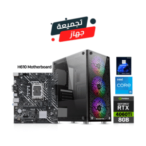 Gaming PC i5-13400F, H610 Motherboard, 16GB DDR4 RAM, 1TB SSD, RTX 4060 Ti 8GB VGA, 750 Watt PSU, Xigmatek NYX Case, USB WiFi Adapter, Win 11 Pro Licence