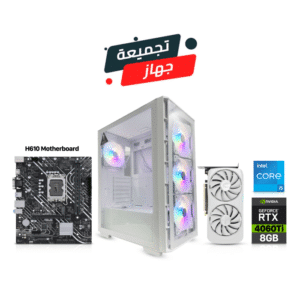 Gaming PC i5-12400F Processor H610 Motherboard 16GB DDR4 RAM 1TB SSD Zotac RTX 4060 Ti 8GB (White) 700 Watt PSU Xigmatek Elite One Arctic Mid Tower Case USB WiFi Adapter Windows 11 Pro License