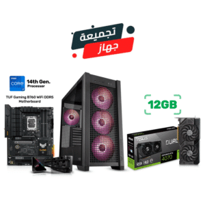 Gaming PC i7-14700F, Asus TUF Gaming B760 WiFi Motherboard, 32GB DDR5 (5200) RAM, 1TB NVMe SSD, Asus Dual RTX 4070 12GB VGA, 750 Watt PSU, Asus ROG RYUJIN 240 Liquid Cooler, Asus TUF Gaming GT302 ARGB Case, Win 11 Pro License