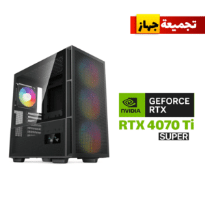 Gaming PC i7-14700F CPU, ASUS Prime Z790-P MB WIFI, 32GB RAM DDR5, 1TB SSD NVME, Zotec 4070 TI SUPER, 850 WATT GOLD PSU, Gameon Kraken II A380 L240 Liquid, DeepCool CH560 ATX Case, Win 11 Pro (License)