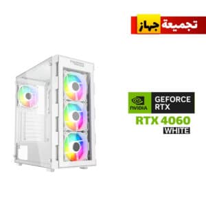 Gaming PC i5-12400F CPU, H610 Motherboard, 16GB RAM DDR4, 1TB SSD NVME, 4060 RTX 8GB VGA White, 650 WATT PSU, Twisted Minds Titan Mid-Tower, USB Wi-Fi Adapter, Windows 11 Pro (License)