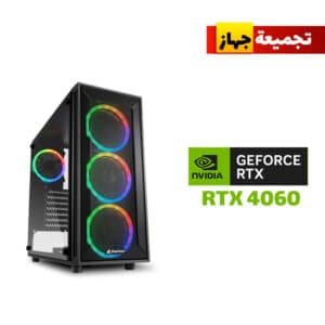 Gaming PC i5-13400F CPU, H610 Motherboard, 16GB RAM DDR4, 1TB SSD NVME, 4060 RTX 8GB VGA, 650 WATT PSU, Sharkoon TG4M ATX Mid Tower Case, USB Wi-Fi Adapter, Windows 11 Pro (License)