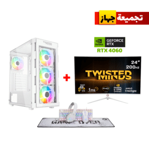 Gaming PC i5-12400F CPU,H610 Motherboard,16GB RAM DDR4,1TB SSD NVME,PNY 4060 RTX 8GB VGA White,650 WATT PSU,Twisted Minds Titan Mid-Tower,USB Wi-Fi Adapter,Windows 11 Pro (License)+Twisted Minds 23.8. FHD 200Hz White+All-In-One Gaming Bundle GO-VIPER-XA