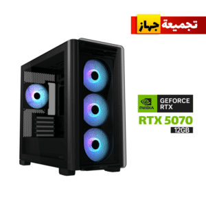 Gaming PC AMD RYZEN 7-9700X Processor, MSI B840 DDR5 WIFI Motherboard, 32GB RAM DDR5 (6000), 1TB SSD NVME, RTX 5070 12GB VGA, 850 WATT GOLD PSU, AZZA L240 Liquid Cooler, Asus A23 Plus Mid Tower Case, Windows 11 Pro (License)