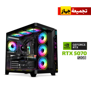 Gaming PC AMD RYZEN 7 7800X3D, MSI Pro B840-P WiFi DDR5 PCIe 4.0 MB, 32GB DDR5 (6000) RAM, 2TB NVMe (5000) SSD, RTX 5070 12GB VGA, 850 WATT GOLD PSU, AZZA L360 Liquid Cooler, GameOn Pulse Series Mid Tower Case With 7x RGB Fans, Windows 11 Pro (License)