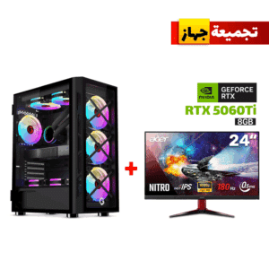 Gaming PC i7-14700F, MSI BOMBER B760 WIFI D5 MB, 32GB RAM DDR5, 1TB NVME SSD, ZOTAC RTX 5060Ti 8GB VGA, 750 WATT GOLD PSU, L240 Liquid Cooler, GameOn Trident Series Mid Tower Case, Win 11 Pro (License), Acer Nitro VG0 (VG240Y) 24" FHD 180Hz Gaming Monitor