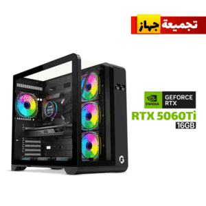 Custom Gaming PC in Kuwait with i7-13700F, RTX 5060 Ti 16GB, Infinity Screen Case, 32GB RAM