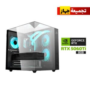 Custom Gaming PC with Intel i5-13400F, RTX 5060 Ti, 16GB RAM, 1TB SSD – GX500 Case