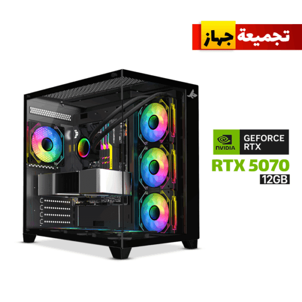 Custom Gaming PC with i7-14700F, RTX 5070, 32GB DDR5, 1TB SSD – Kuwait Build