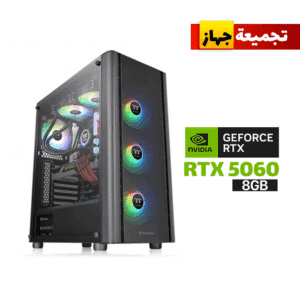 Gaming PC i5-14400F Processor, H610 D5 Motherboard, 16GB RAM DDR5, 1TB SSD NVME, RTX 5060 8GB VGA, 750 WATT PSU, Thermaltake V250 TG ATX Mid Tower Case, 3x Pre-Installed RGB Fans, USB Wi-Fi Adapter, Windows 11 Pro (License)