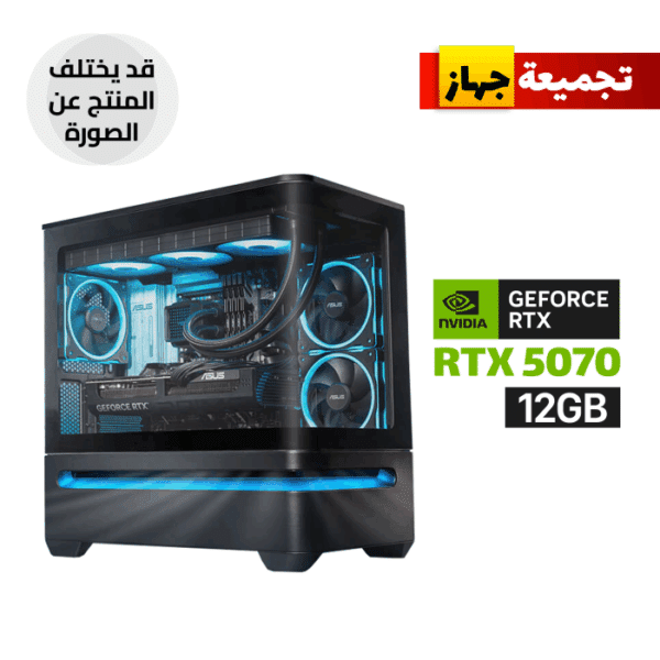 Gaming PC featuring Intel i7-14700F, RTX 5070 12 GB, 32 GB DDR5 RAM, 2 TB NVMe SSD, and Asus AP202 case with RGB fans – available in Kuwait