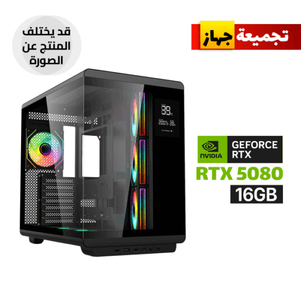 High-performance gaming PC featuring Intel Ultra 9-285K, RTX 5080 16GB, 64GB DDR5 RAM, and Acer U600 ATX case with 7 fans – Kuwait