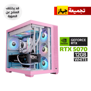 Gaming PC – Ryzen 7 9700X, GIGABYTE B850 ICE White, 32GB DDR5, 1TB NVMe SSD, RTX 5070 12GB White, 750W Gold PSU, L240 White Liquid Cooler, Thermaltake View 380TG Pink Case, Windows 11 Pro
