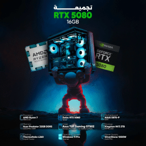 Gaming PC – Ryzen 7 9800X3D, ASUS X870-P WiFi DDR5, 32GB DDR5 6000, 2TB NVMe SSD, Zotac RTX 5080 16GB, SilverStone 1000W Gold PSU, Thermaltake L360 Liquid Cooler, ASUS TUF Horizon 502 Case, Windows 11 Pro