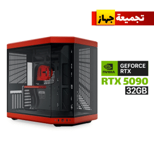 Gaming PC Ultra 9-285K - Gigabyte Z890 Gaming X WiFi 7 - RTX 5090 32GB - 64GB DDR5 6000 - 2TB NVMe Gen4 - HYTE Y70 - 360mm Liquid Cooler - ASUS 1200W - Windows 11 Pro